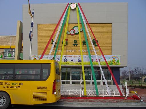 6ace776abfb515e2057c3274c68d9444_1655280